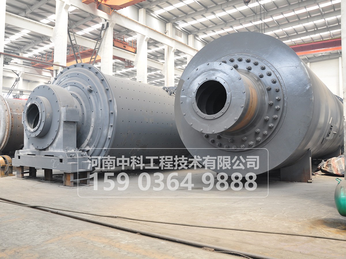 球磨機(jī)起動前的準(zhǔn)備工作