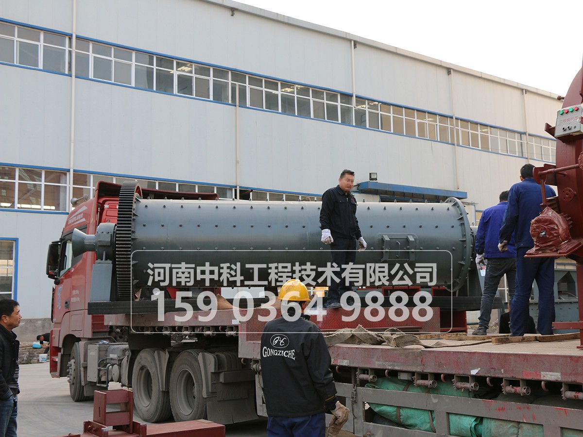 怎樣判斷球磨機裝球量的多少？如何添加？