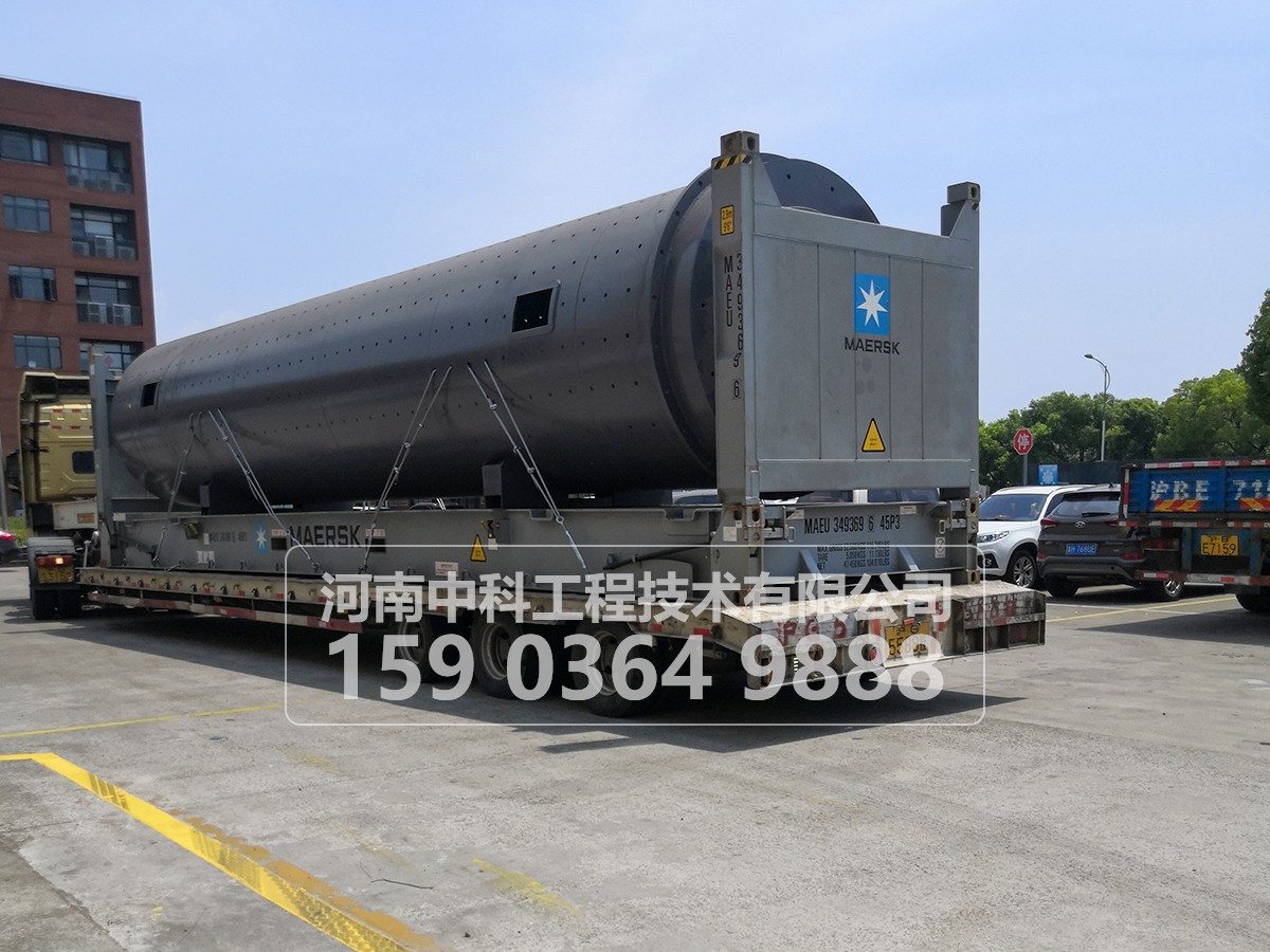 溢流型和格子型球磨機(jī)優(yōu)缺點(diǎn)是什么？