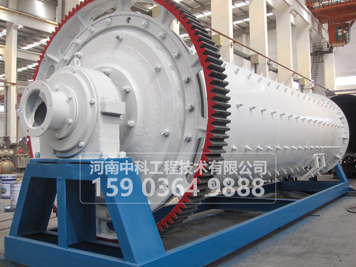 球磨機(jī)給礦器有幾種型式？各種給礦器適用于什么作業(yè)？