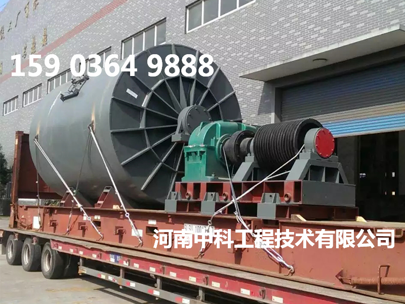球磨機設(shè)備選礦設(shè)備